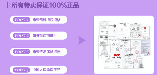 家中无人邻居疑似上门偷鸡偷蛋