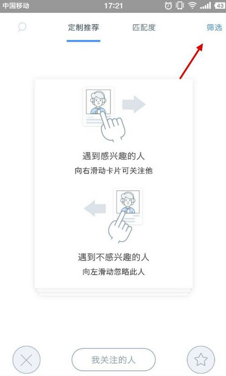孩子在假期提前预习新知识，有必要吗？