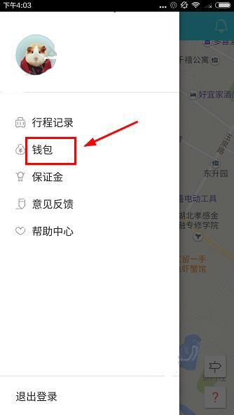 从TikTok风云看狭隘美国与自信中国之对峙