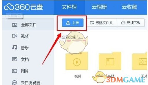 建议培养自己的输出型爱好