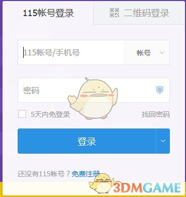 5070 Ti 会成为 50 系显卡中性价比最高的吗，抛开 DLSS 能和 4080S 打一打吗？