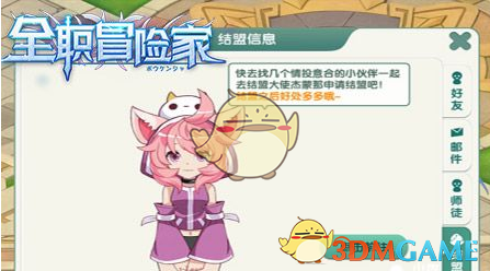24-25 赛季 NBA 常规赛马刺 113:106 掘金，如何评价这场比赛？
