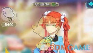 90 后女子辞去月薪 8000 工作转行卖猪肉，日销 300 斤在杭州买房。你愿意为了自由而放弃稳定工作吗？