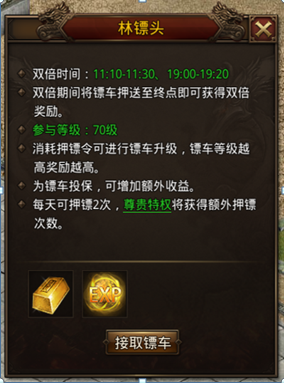 为什么小时候去计算机教室（微机室）要穿鞋套？电脑那么金贵吗?