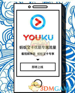 24-25 赛季 NBA 常规赛掘金 140:127 雷霆，如何评价这场比赛？