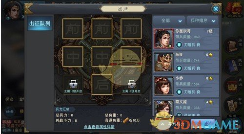 万万没想到！被传移民美国的王刚，已经走上了另一条人生大道