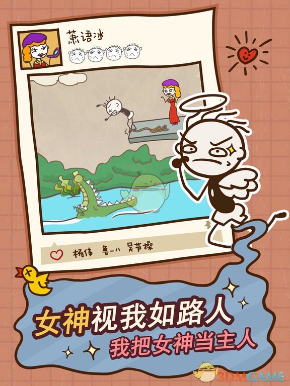 《帝国时代 2》最新 DLC《三国志》已于 5 月 6 日震撼登场，游戏体验如何？