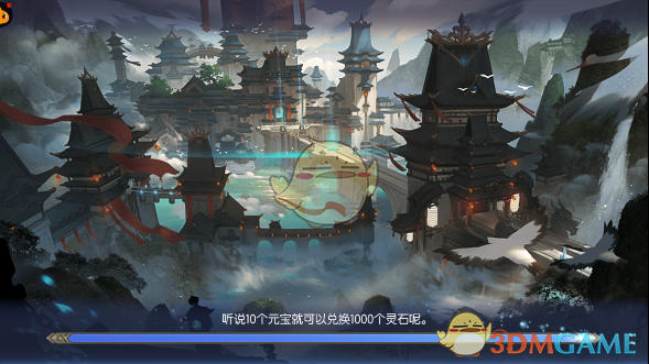 泽连斯基：不排除任何实现停火方式