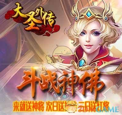 约基奇三分10中0