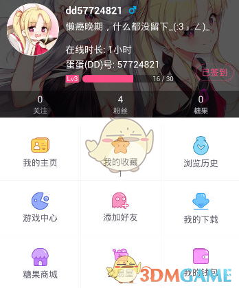 消息称美国当局关税将导致各大厂商重新考虑年底新旗舰手机定价，对此你怎么看？