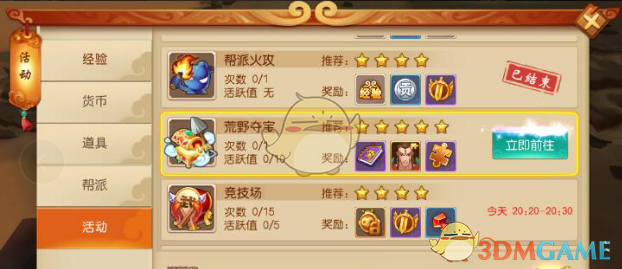 “对等关税”暂停、部分豁免生效，全球供应链如何应对冲击？