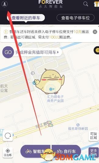 寒假很短，你会给孩子报兴趣班或是辅导班吗？