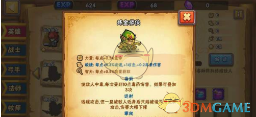 外贸企业呼吁不要单一依赖美国市场