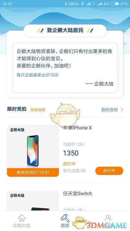 荣昌网红面铺连灶都不够用