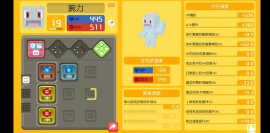 刘世锦：经济增长与高收入门槛的挑战