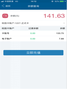 朱铁雄曝放弃百万粉账号原因