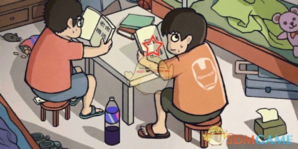 连陈凯歌都说野心太大的人出现了
