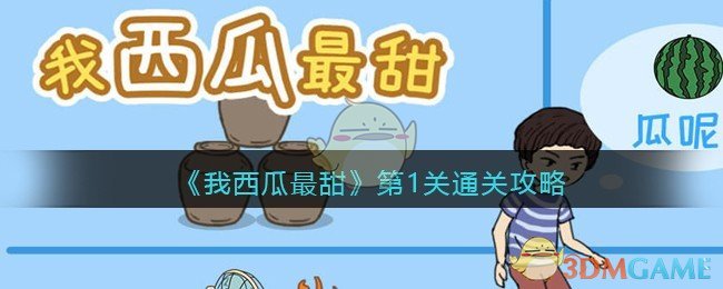 郑州1女子被3名大汉拽进出租车，谁料，车子急刹时，司机却看见了惊人的一幕！