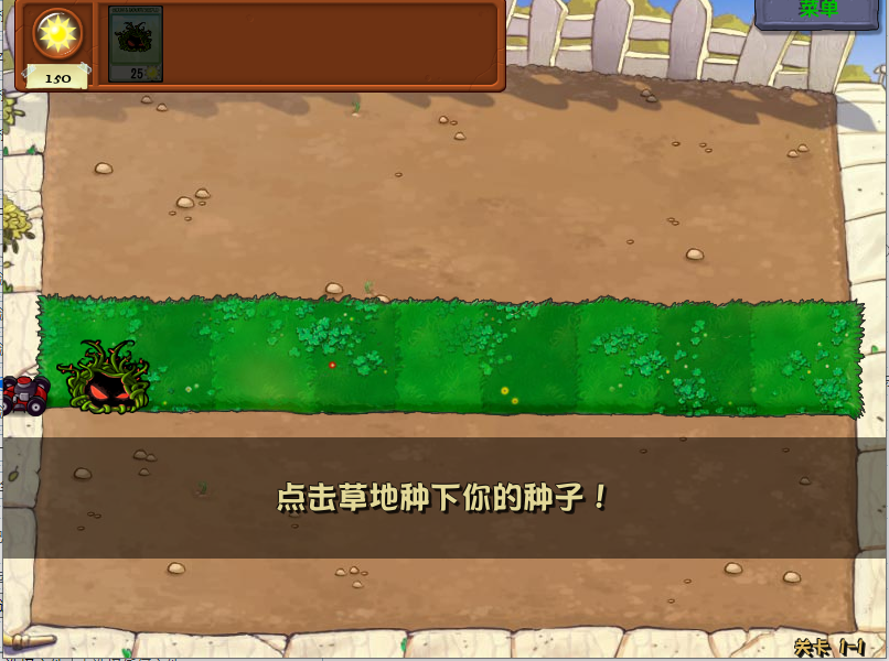 孙颖莎今年已获3项单打冠军