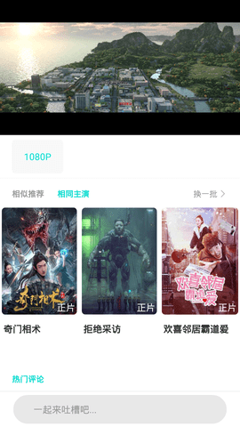 巡视组进驻 河南2天两市委常委落马