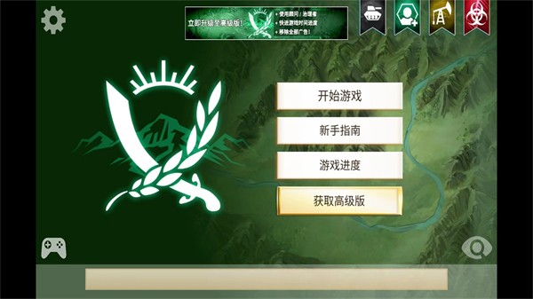 如何评价《明日方舟》春节活动 SideStory「相见欢」？