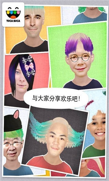 工信部出手整顿隐藏式车门把手，未来汽车设计趋势可能会出现哪些变化？