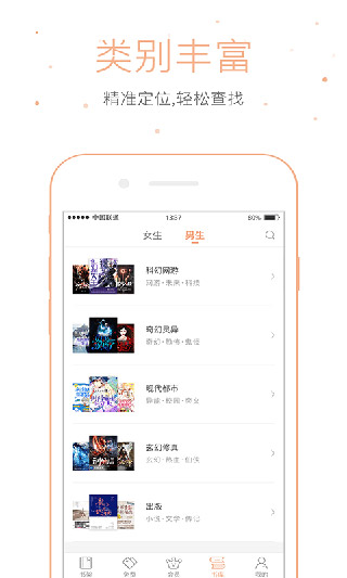 怎么办无畏在指我诶