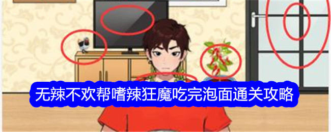郑州经开区对袁某某停职调查