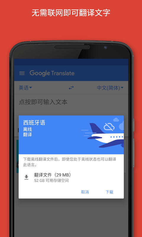 为什么大家都不提中国空间站了？