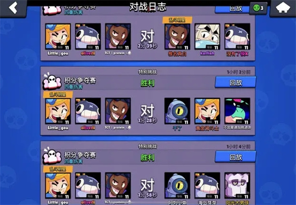 从一季度出行数据感知经济活力