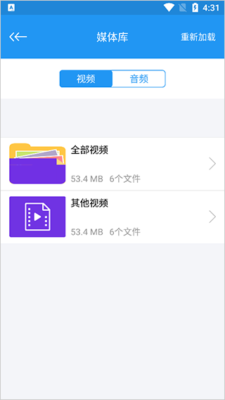 车厘子价格暴跌 80%，日前超 2 万吨智利车厘子运抵广州南沙港，车厘子价格还会再降吗？