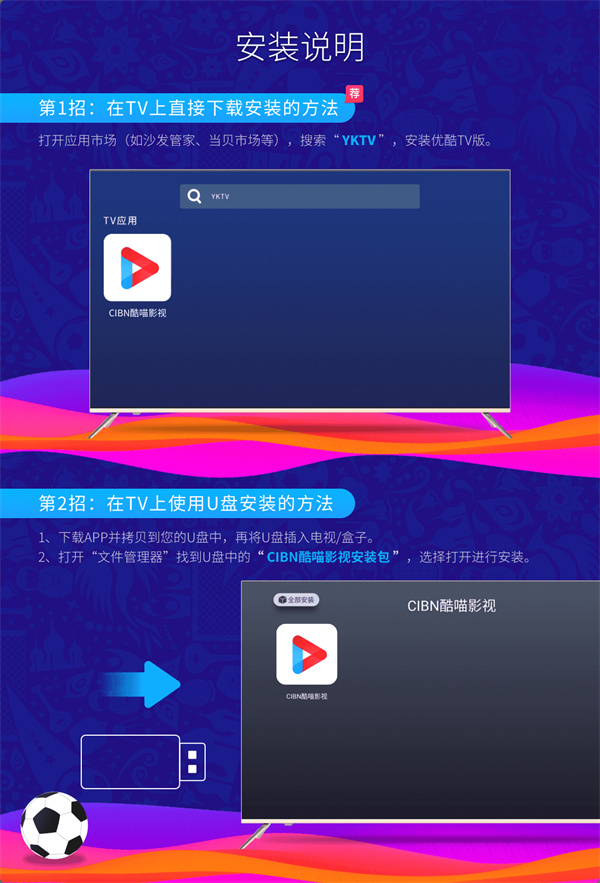 给微信昵称加个角标⁰ ¹ ² ³ ⁴ ⁵ ⁶ ⁷ ⁸ ⁹